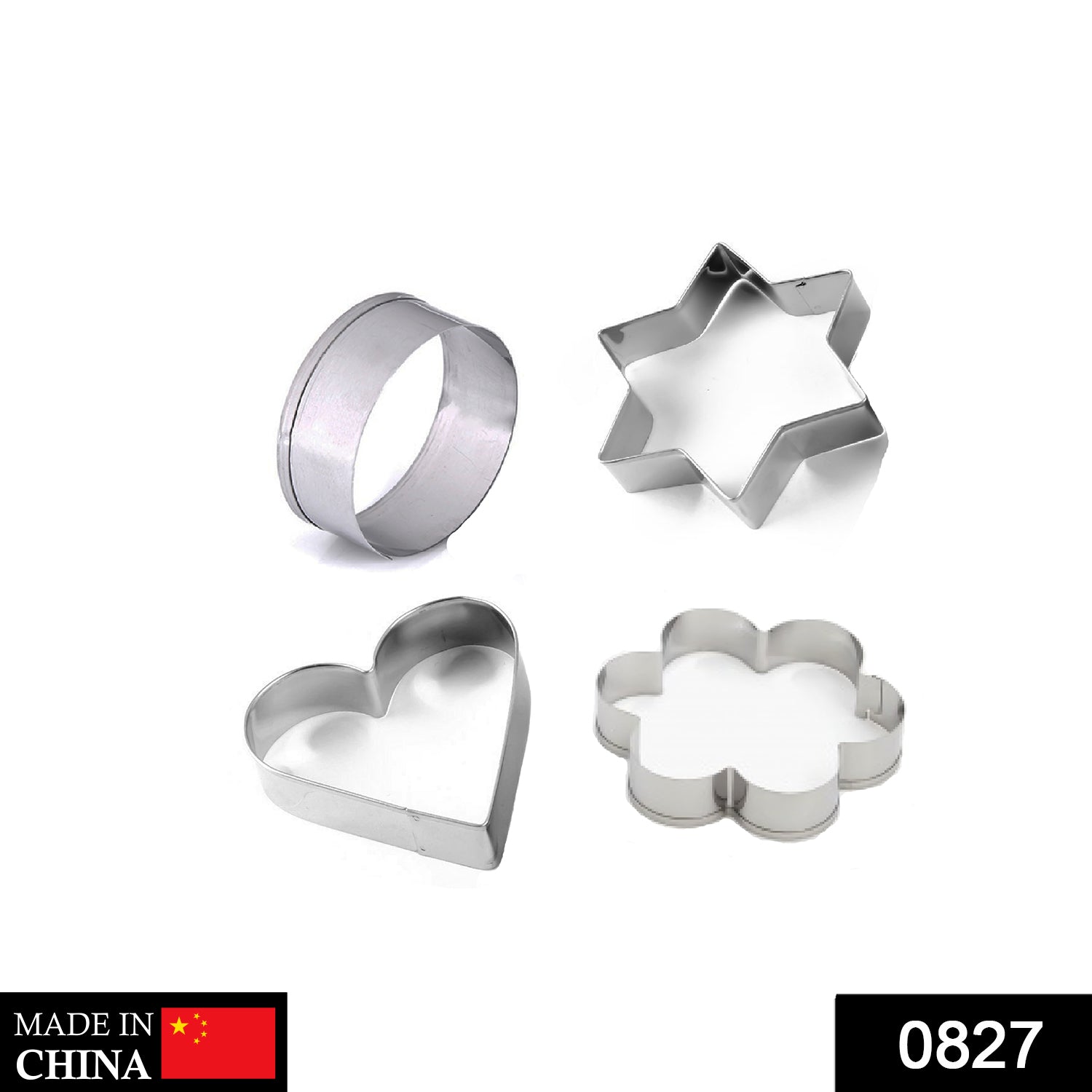 Stainless Steel Cookie Cutter Set – 4 Shapes for Baking | Bake & Dwell - 2