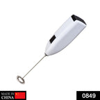 Electric Milk Frother – Handheld Wand Mixer for Coffee | Grippy - 2