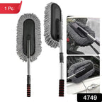Car Duster – Retractable Handle Microfiber | Velvet Wheels - 2