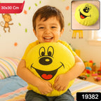 Smiley Face Plush Pillow Cushion – Soft & Cozy 30x30 cm - 2