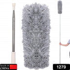 Microfiber Duster – 100-Inch Extendable Handle | Velvet Wipe - 2