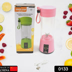 Portable USB Electric Juicer – 6-Blade Blender & Shaker | Chef’s Embrace - 2