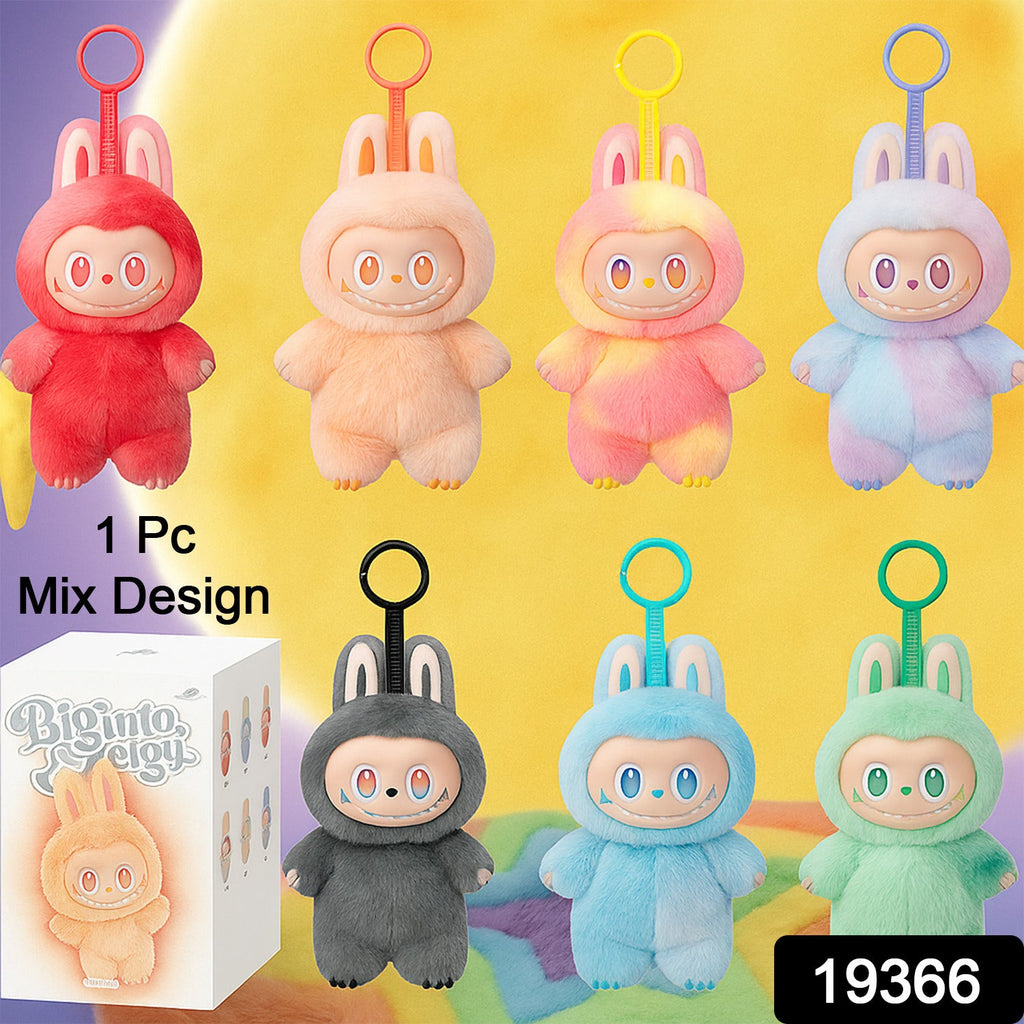 Plush Keychain – Soft Cartoon Animal Toy for Bags - 2