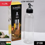 Oil Dispenser 1L – Clear Drip-Free Plastic Bottle | Vastate - 2